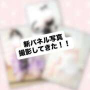 ヒメ日記 2026/03/13 21:27 投稿 さくら 三つ乱本館