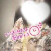 ヒメ日記 2026/04/11 06:01 投稿 さくら 三つ乱本館