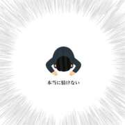 ヒメ日記 2026/04/25 13:07 投稿 さくら 三つ乱本館