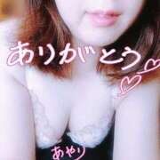 ヒメ日記 2025/01/08 02:04 投稿 あやり 埼玉本庄ちゃんこ