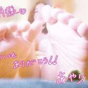 ヒメ日記 2025/01/08 02:24 投稿 あやり 埼玉本庄ちゃんこ