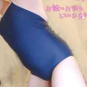 ヒメ日記 2025/01/11 08:04 投稿 あやり 埼玉本庄ちゃんこ