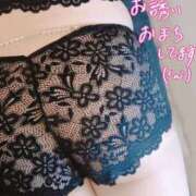 ヒメ日記 2025/01/12 07:14 投稿 あやり 埼玉本庄ちゃんこ