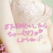 ヒメ日記 2025/01/13 08:21 投稿 あやり 埼玉本庄ちゃんこ