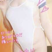 ヒメ日記 2025/01/13 12:04 投稿 あやり 埼玉本庄ちゃんこ