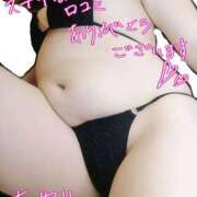 ヒメ日記 2025/01/20 18:54 投稿 あやり 埼玉本庄ちゃんこ