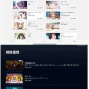 ヒメ日記 2025/01/23 17:44 投稿 あやり 埼玉本庄ちゃんこ