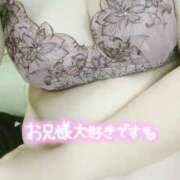 ヒメ日記 2025/02/02 22:14 投稿 あやり 埼玉本庄ちゃんこ