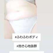 ヒメ日記 2025/02/04 15:04 投稿 あやり 埼玉本庄ちゃんこ