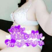 ヒメ日記 2025/03/30 23:54 投稿 あやり 埼玉本庄ちゃんこ