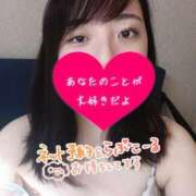 ヒメ日記 2025/03/31 20:24 投稿 あやり 埼玉本庄ちゃんこ