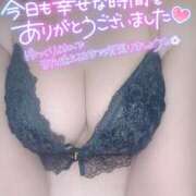 ヒメ日記 2025/04/07 17:24 投稿 あやり 埼玉本庄ちゃんこ