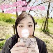 ヒメ日記 2025/04/10 12:07 投稿 あやり 埼玉本庄ちゃんこ