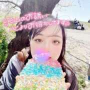 ヒメ日記 2025/04/10 16:14 投稿 あやり 埼玉本庄ちゃんこ