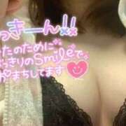 ヒメ日記 2025/04/12 10:07 投稿 あやり 埼玉本庄ちゃんこ