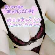 ヒメ日記 2025/04/13 08:24 投稿 あやり 埼玉本庄ちゃんこ