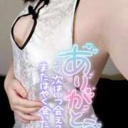 ヒメ日記 2025/04/13 08:54 投稿 あやり 埼玉本庄ちゃんこ