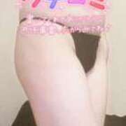 ヒメ日記 2025/04/13 12:34 投稿 あやり 埼玉本庄ちゃんこ