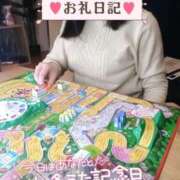 ヒメ日記 2025/04/18 00:20 投稿 あやり 埼玉本庄ちゃんこ