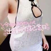 ヒメ日記 2025/04/20 18:04 投稿 あやり 埼玉本庄ちゃんこ