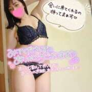 ヒメ日記 2025/04/21 14:14 投稿 あやり 埼玉本庄ちゃんこ