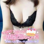 ヒメ日記 2025/05/06 20:44 投稿 あやり 埼玉本庄ちゃんこ