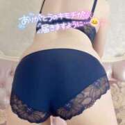 ヒメ日記 2025/05/09 23:54 投稿 あやり 埼玉本庄ちゃんこ