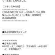 ヒメ日記 2025/06/05 10:15 投稿 あやり 埼玉本庄ちゃんこ