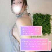 ヒメ日記 2025/06/10 15:07 投稿 あやり 埼玉本庄ちゃんこ