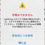 ヒメ日記 2025/06/13 11:14 投稿 あやり 埼玉本庄ちゃんこ