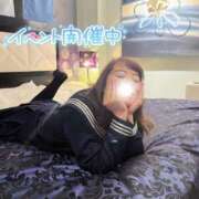 ヒメ日記 2025/06/13 16:04 投稿 あやり 埼玉本庄ちゃんこ