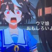 ヒメ日記 2025/06/22 12:05 投稿 あやり 埼玉本庄ちゃんこ