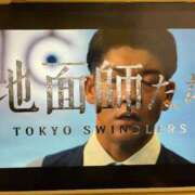 ヒメ日記 2025/06/23 14:54 投稿 あやり 埼玉本庄ちゃんこ