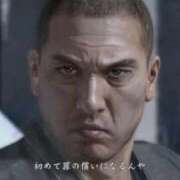 ヒメ日記 2025/11/29 00:26 投稿 ♡クロミ MEGA PALACE(メガパレス）