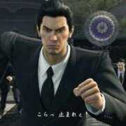 ヒメ日記 2025/12/04 09:13 投稿 ♡クロミ MEGA PALACE(メガパレス）