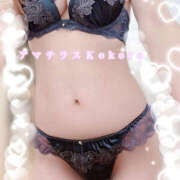 ヒメ日記 2024/12/21 15:21 投稿 Ｋokoro（こころ） AMATERAS(アマテラス)(福山)