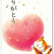 ヒメ日記 2025/08/08 17:11 投稿 れな 吉野ケ里人妻デリヘル 「デリ夫人」