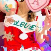 ヒメ日記 2024/12/11 19:31 投稿 倉持 あかり SUMIRE