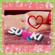 ヒメ日記 2025/03/05 10:36 投稿 倉持 あかり SUMIRE