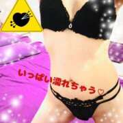 ヒメ日記 2025/03/24 20:26 投稿 倉持 あかり SUMIRE