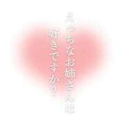 ヒメ日記 2025/05/08 16:37 投稿 倉持 あかり SUMIRE