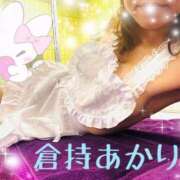 ヒメ日記 2025/06/24 15:57 投稿 倉持 あかり SUMIRE