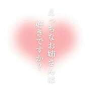 ヒメ日記 2025/08/05 17:15 投稿 倉持 あかり SUMIRE