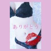 ヒメ日記 2025/08/07 23:10 投稿 倉持 あかり SUMIRE