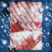 ヒメ日記 2025/08/10 15:16 投稿 倉持 あかり SUMIRE