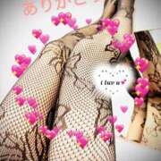 ヒメ日記 2025/08/20 14:02 投稿 倉持 あかり SUMIRE