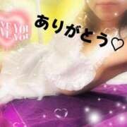 ヒメ日記 2025/08/28 20:51 投稿 倉持 あかり SUMIRE