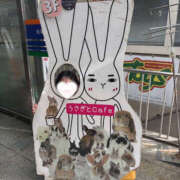 ヒメ日記 2025/04/10 13:47 投稿 りみ 青チェと赤チェ