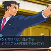 ヒメ日記 2025/09/26 22:02 投稿 りみ 青チェと赤チェ