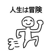 ヒメ日記 2026/06/15 23:54 投稿 りみ 青チェと赤チェ